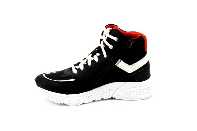 Track Style 324876 wijdte 5 black