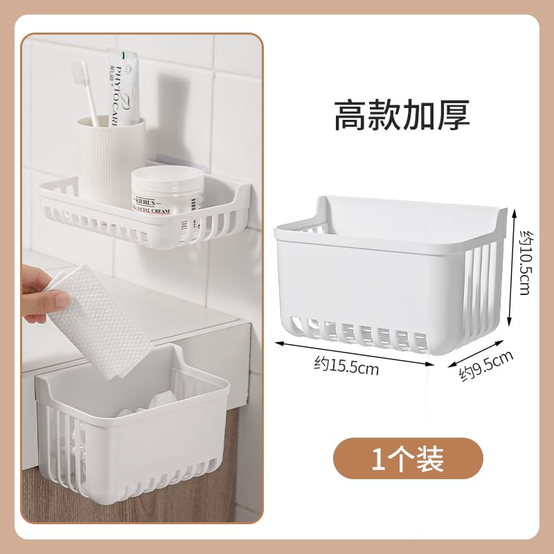 KIizzi - Plastic zelfklevende organizer / set (verschillende designs)