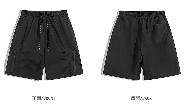 purplelouve - Effen shorts met trekkoordtaille
