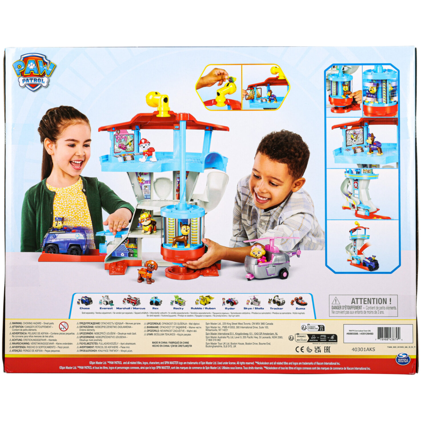 Paw Patrol Paw Patrol Lookout Tower