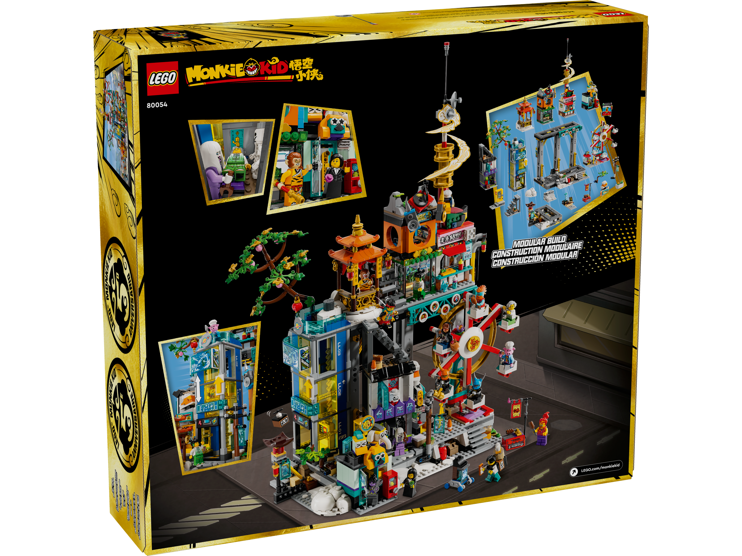 5º aniversário da cidade de Megapolis 80054
