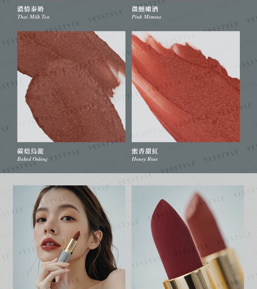 FreshO2 - Souffle So Creamy Lasting Lipstick