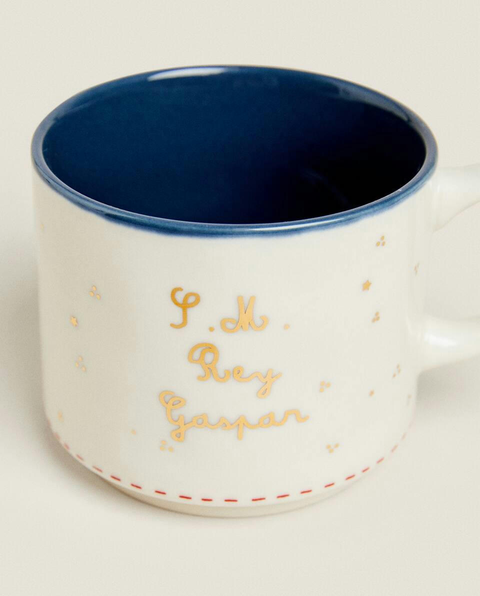 Caneca infantil de Natal em cerâmica com a imagem de São Caspar.