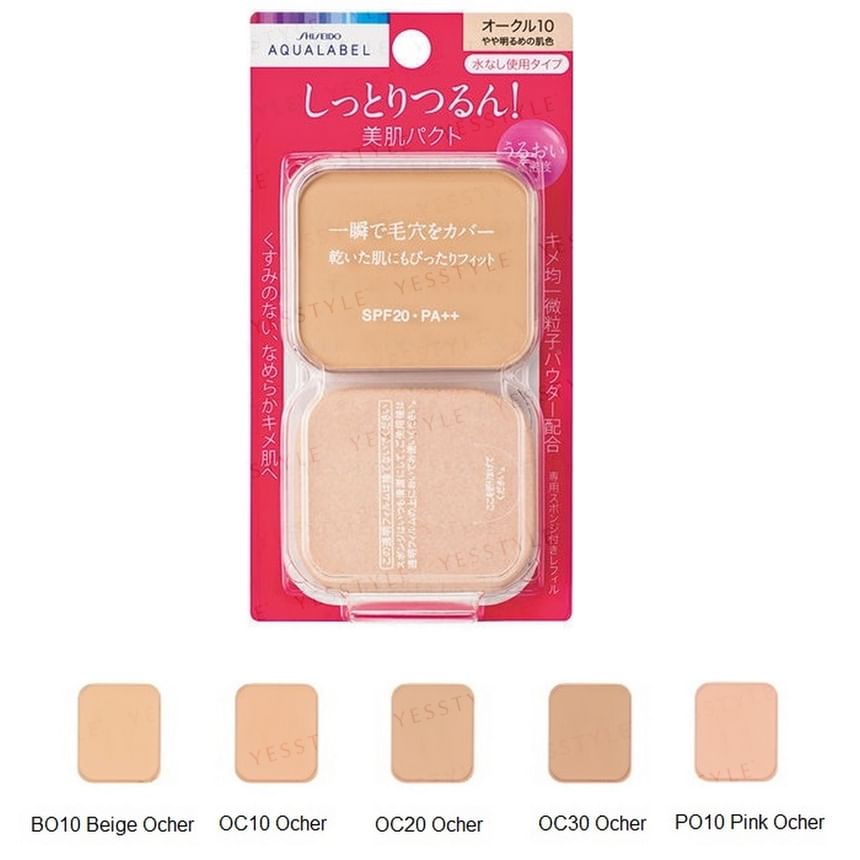 Shiseido - Aqualabel Moist Powder Foundation SPF 20 PA++