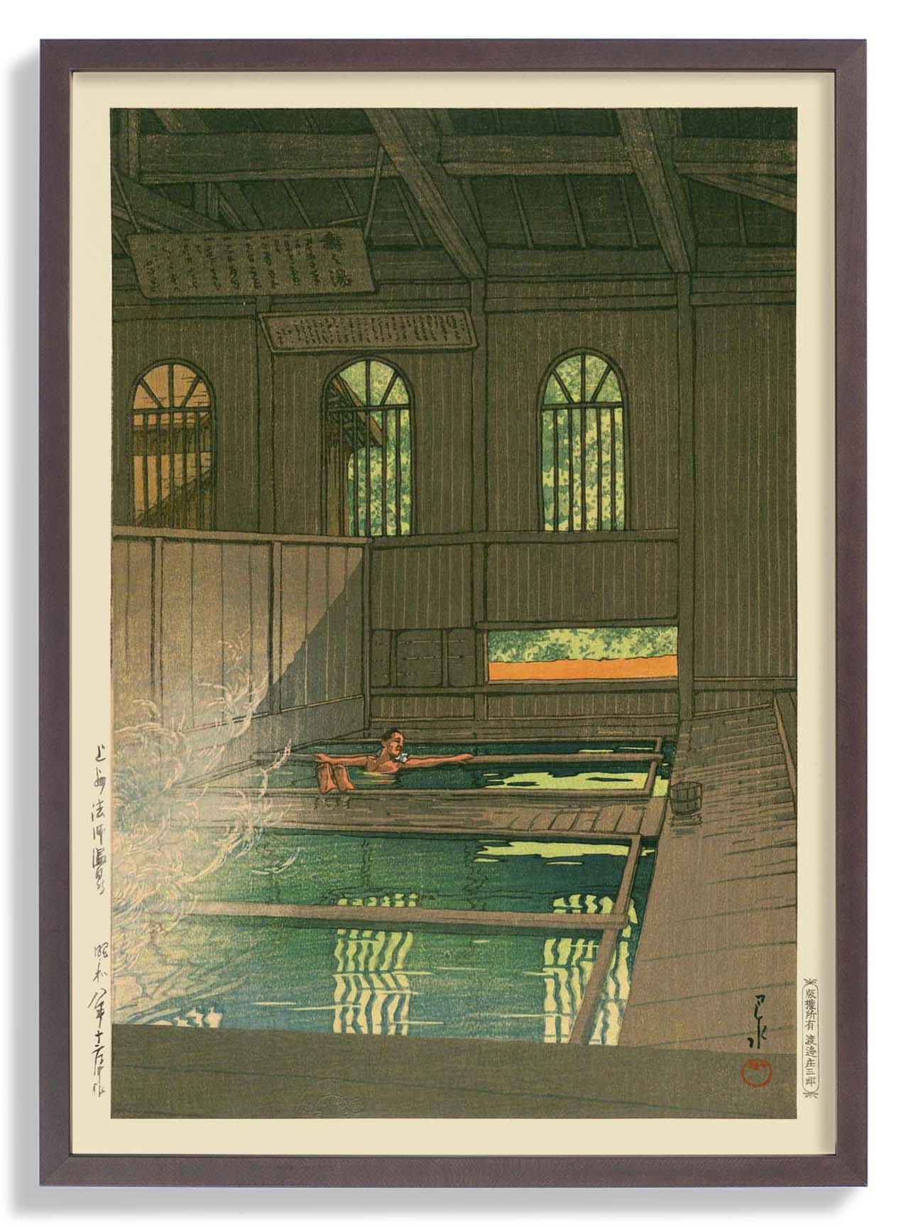 Joshu Hoshi Onsen bei Hasui
