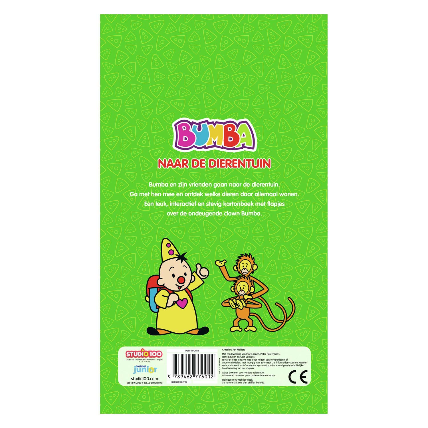 Bumba Kartonboek met Flapjes - In de dierentuin