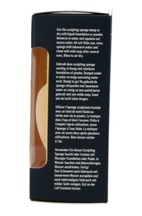 2B Sculpting Make-up Sponge 1ST