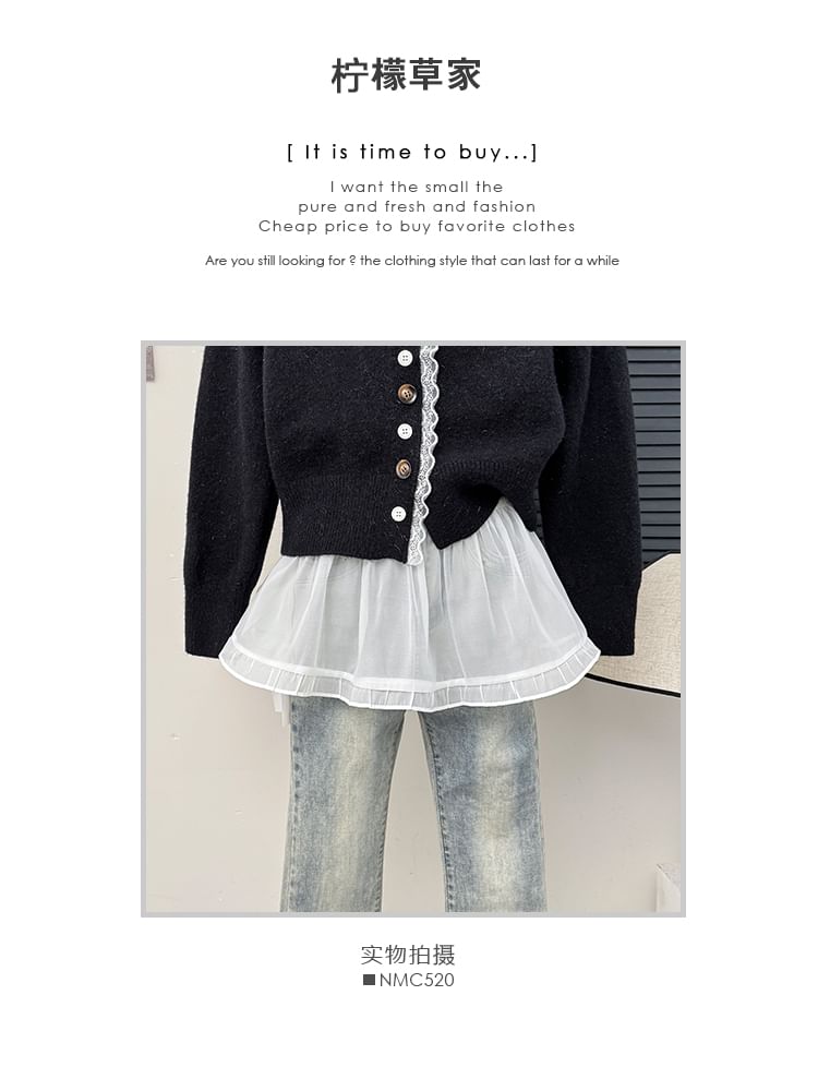 Lemongrass - Minirok met elastische taille en doorschijnende stof
