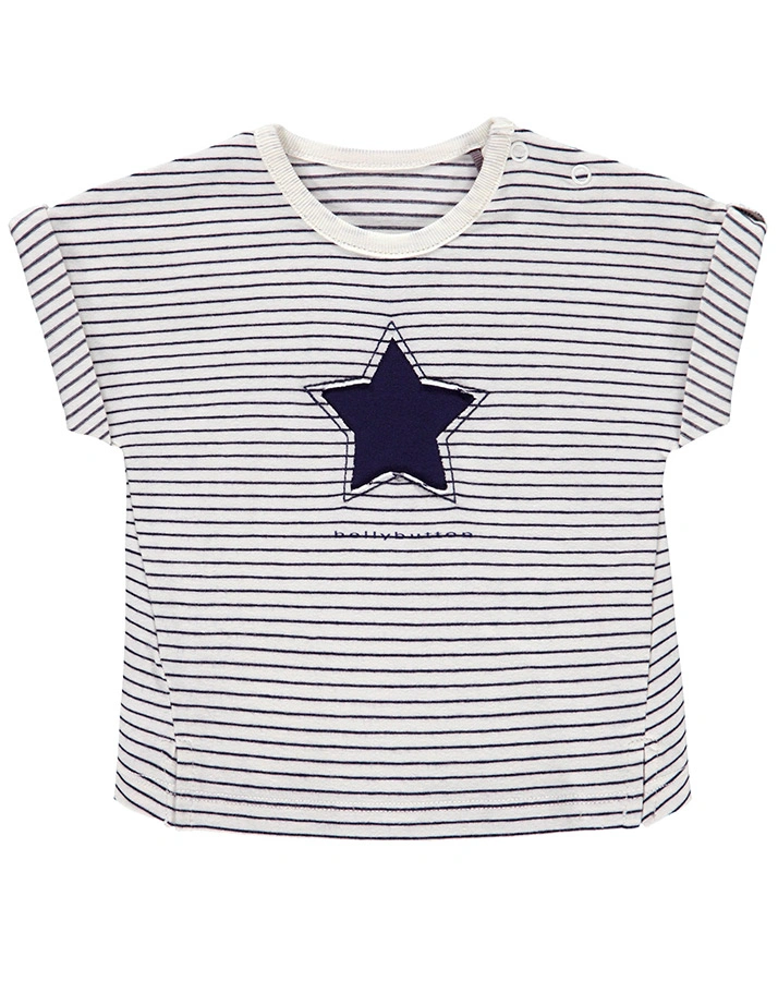 T-Shirt TINY GIRAFFE gestreift in offwhite