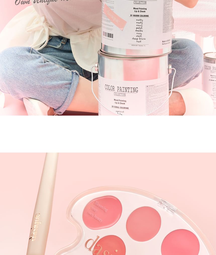 dasique - Mood Painting Lip & Cheek Palette - 4 Types