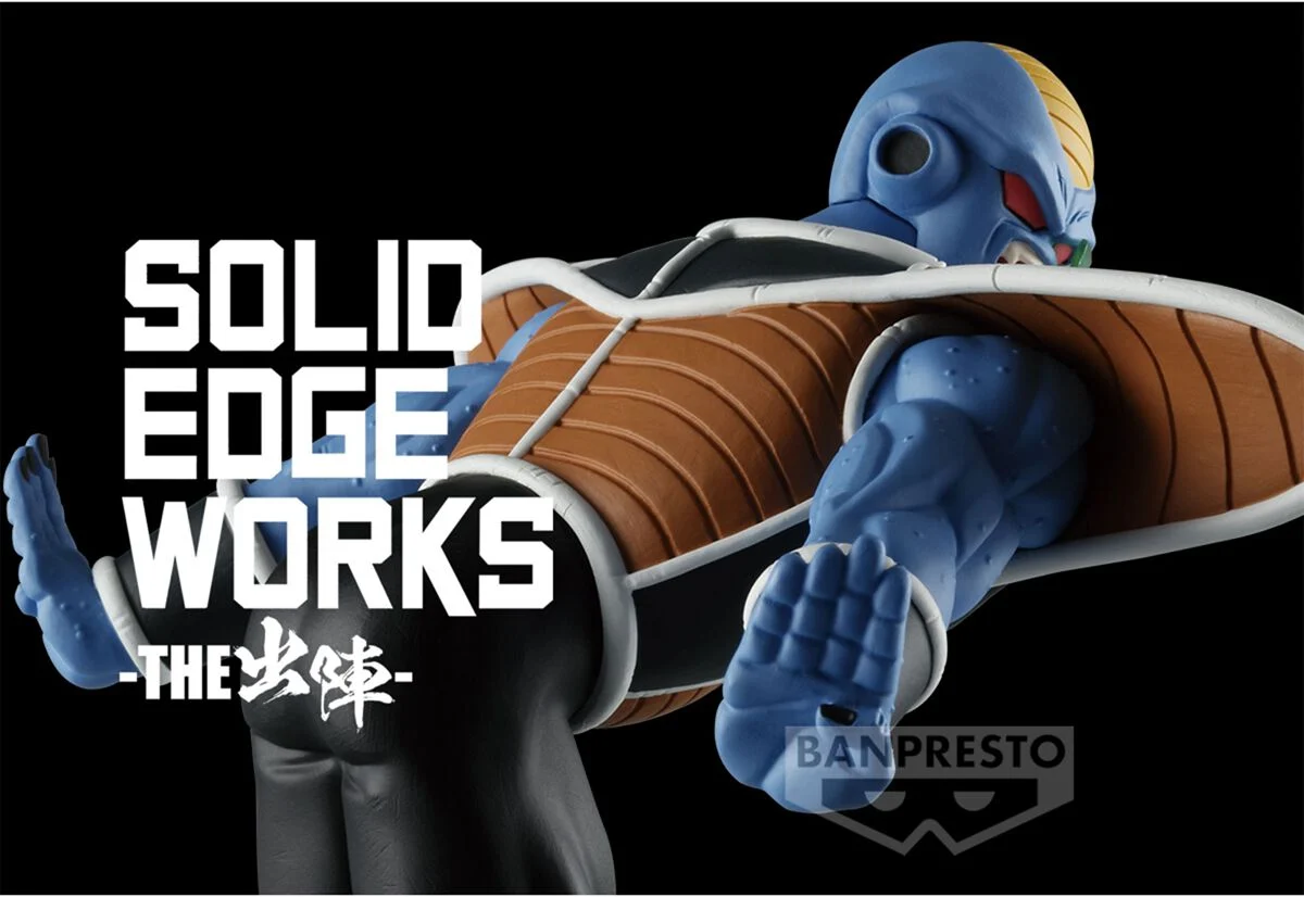 Z - Banpresto - Burta (Solid Edge Works Vol. 19) | Dragon Ball Figurine de collection