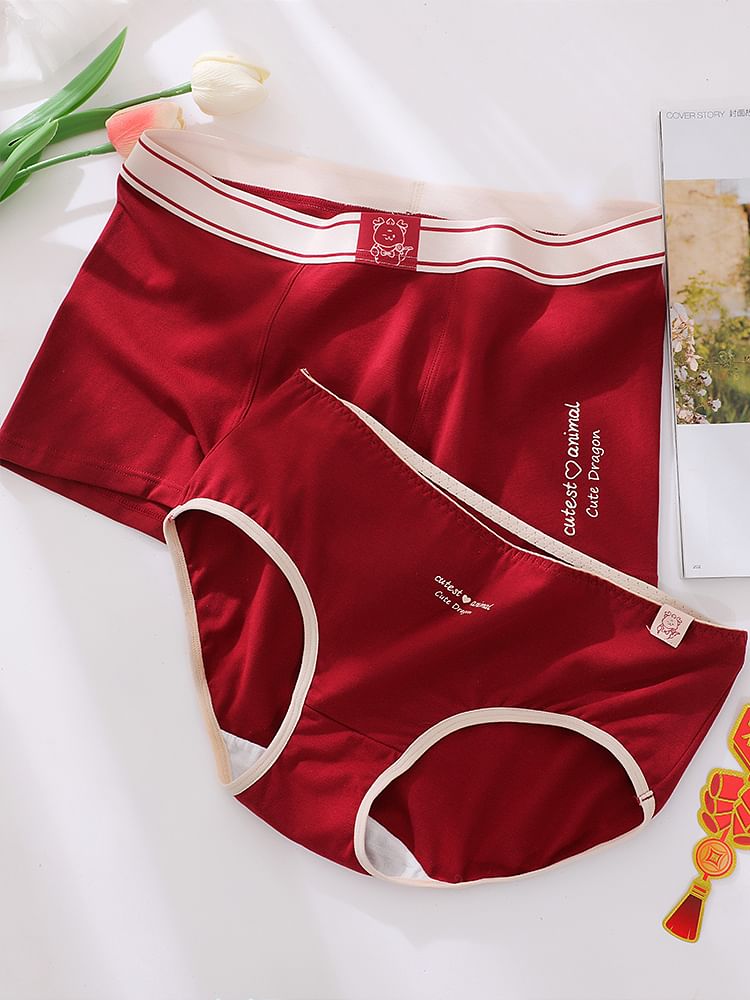 Pancherry - Matching set voor koppels: panty met contrasterende print + boxershort