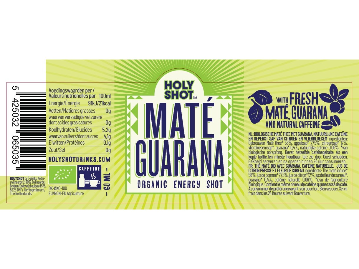 SUMO HOLYSHOT MATÉ E GUARANA BIO 60ML
