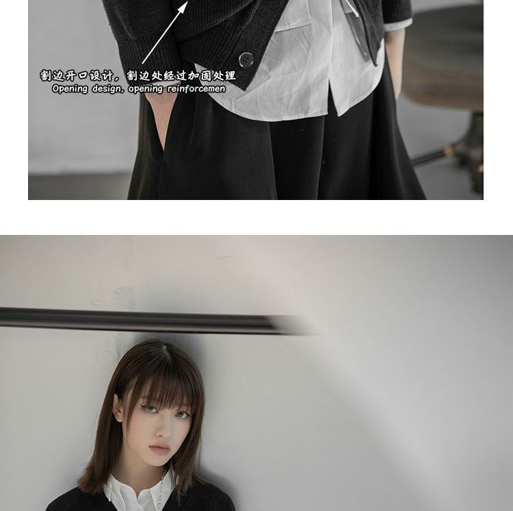 SIMPLE BLACK - Cardigan met uitsparingen