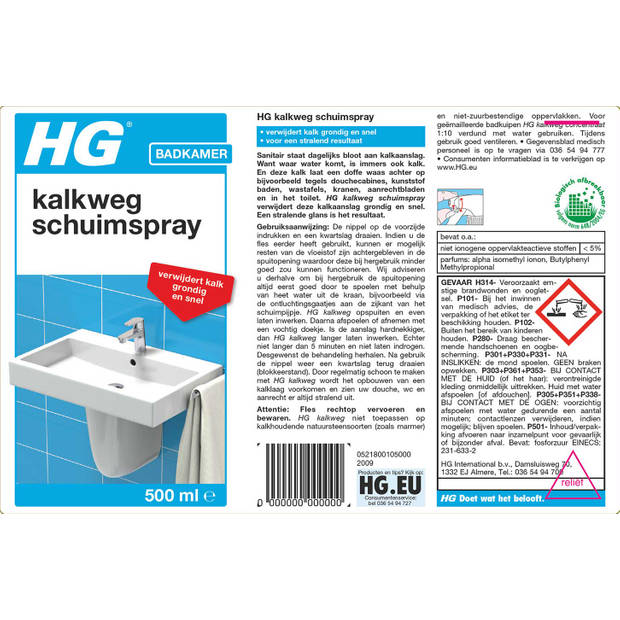 HG kalkweg schuimspray 500 ml