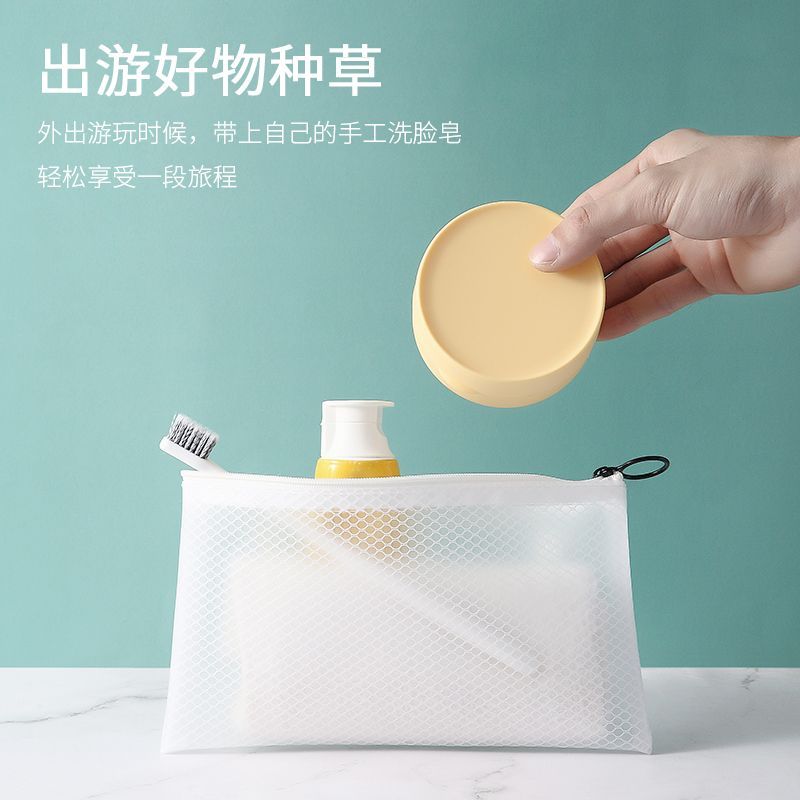 Chiseoul - Plastic reiszeepdoosje