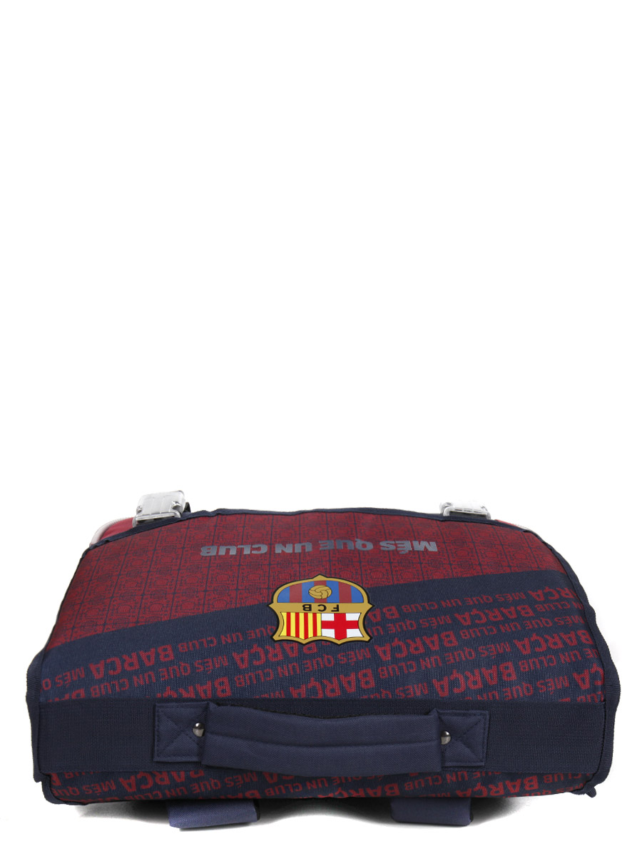 Cartable FC Barcelone MÀs que un club 41 cm