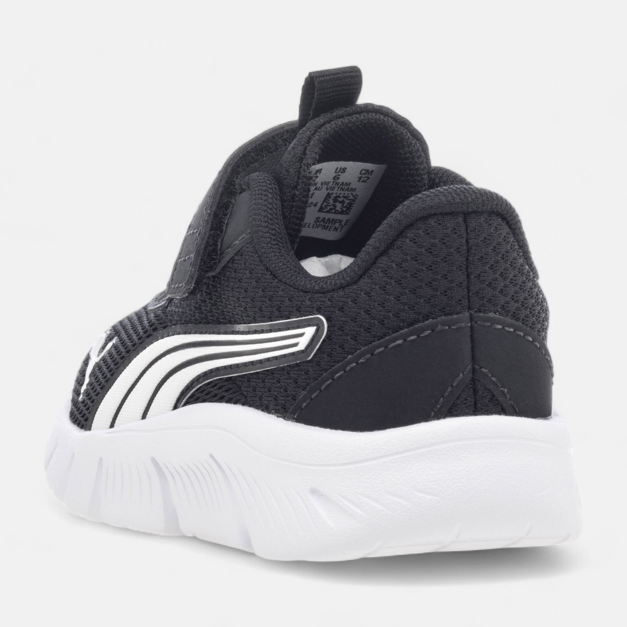 Sneakers Bébé garçon noir