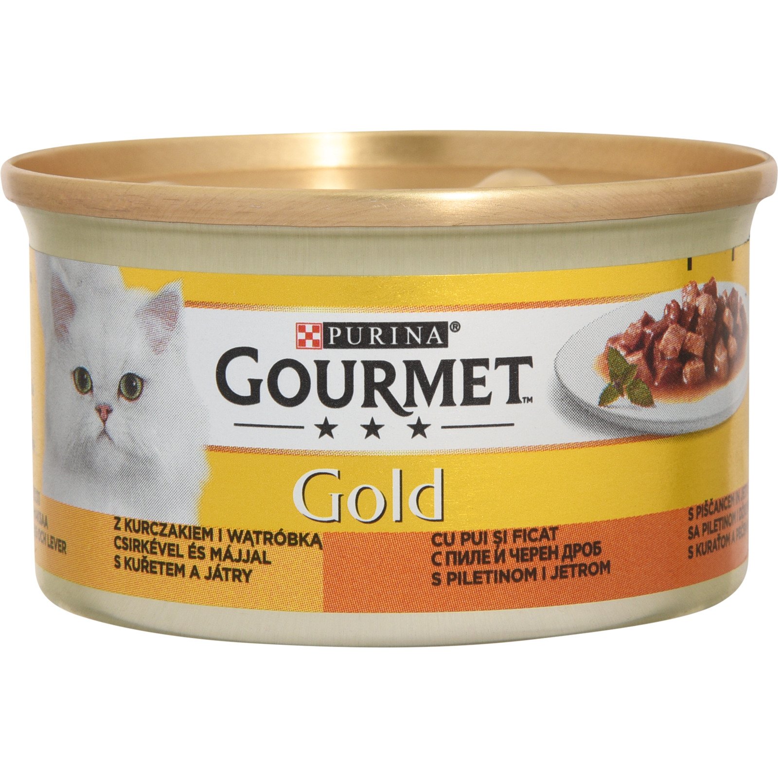 Purina Gourmet Gold Zarte Häppchen in Sauce 96 x 85 g