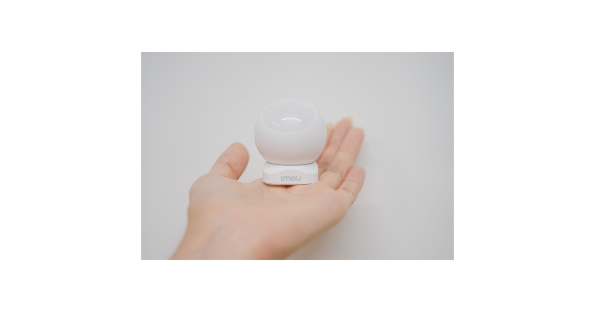 ImouZP1 Infraroodsensor bewegingsmelder  (Wit)