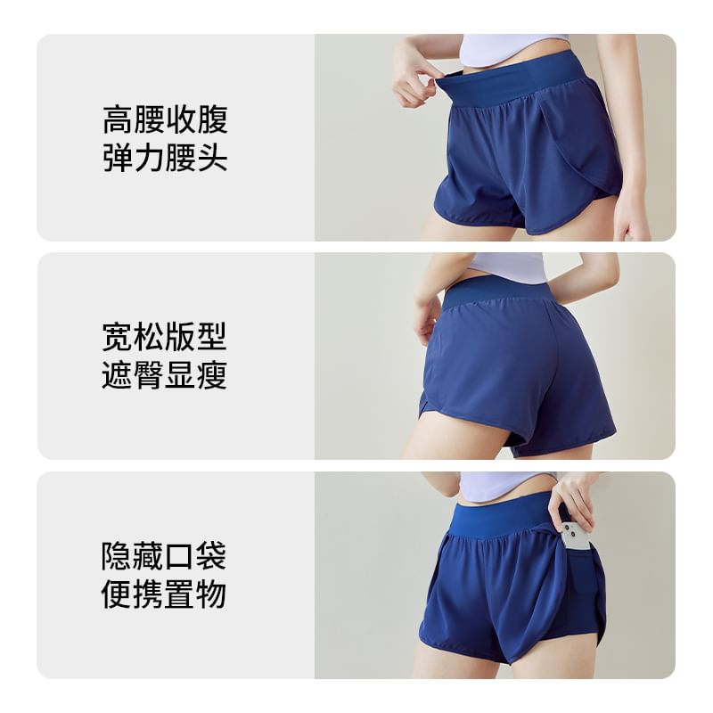 FAYE - Hoge taille nep tweedelige effen hardloopshorts
