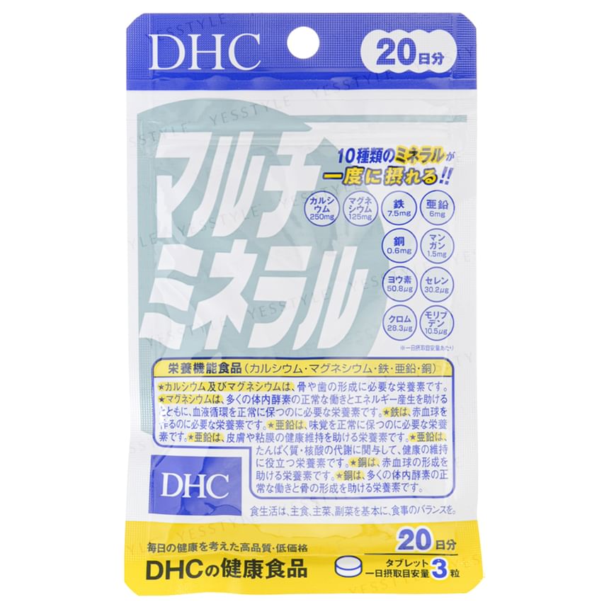 DHC - Multi Mineralen Capsule