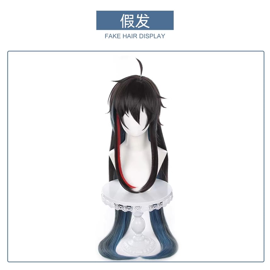 Feravin - Honkai: Star Rail Dan Heng Cosplay Kostuumset / Pruik