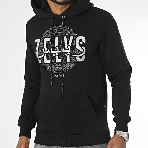 Sweat Capuche Choa Noir Argent