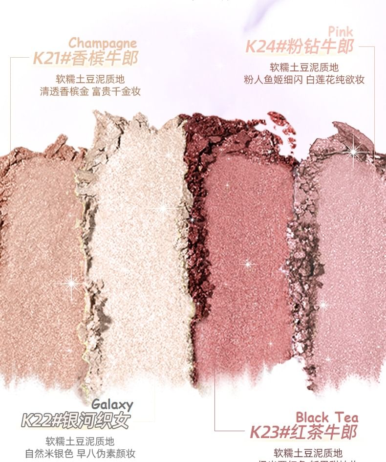 ROZO - Diamond Flash Glitter Oogschaduw - 4 Kleuren