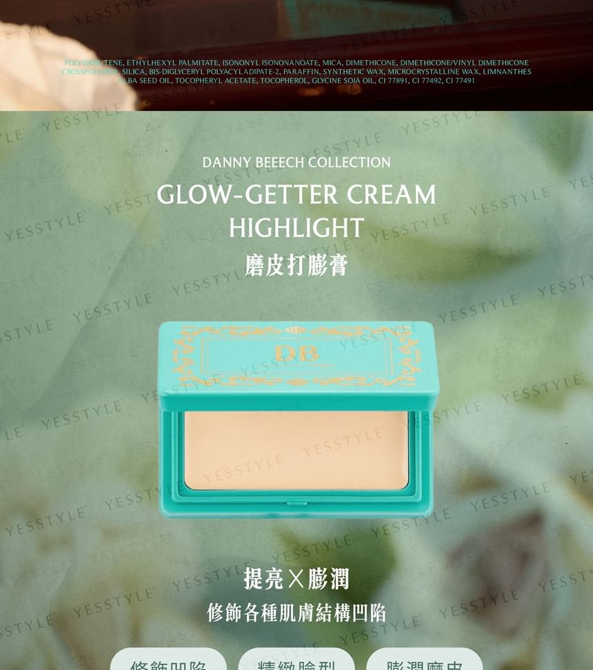 FreshO2 - Danny Beeech Collection Superstar Glow-Getter Cream Highlight