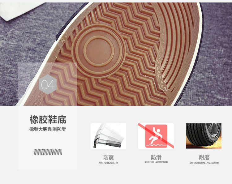 Solejoy - Instappers van imitatieleer