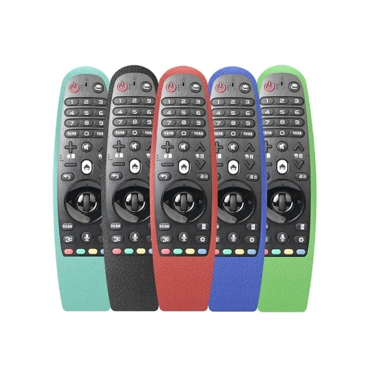 Wewoo Étui LG AN-MR600