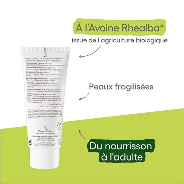 A-Derma Epitheliale AH Creme Reparador Ultra Suavizante Anti-Marcas 100ml