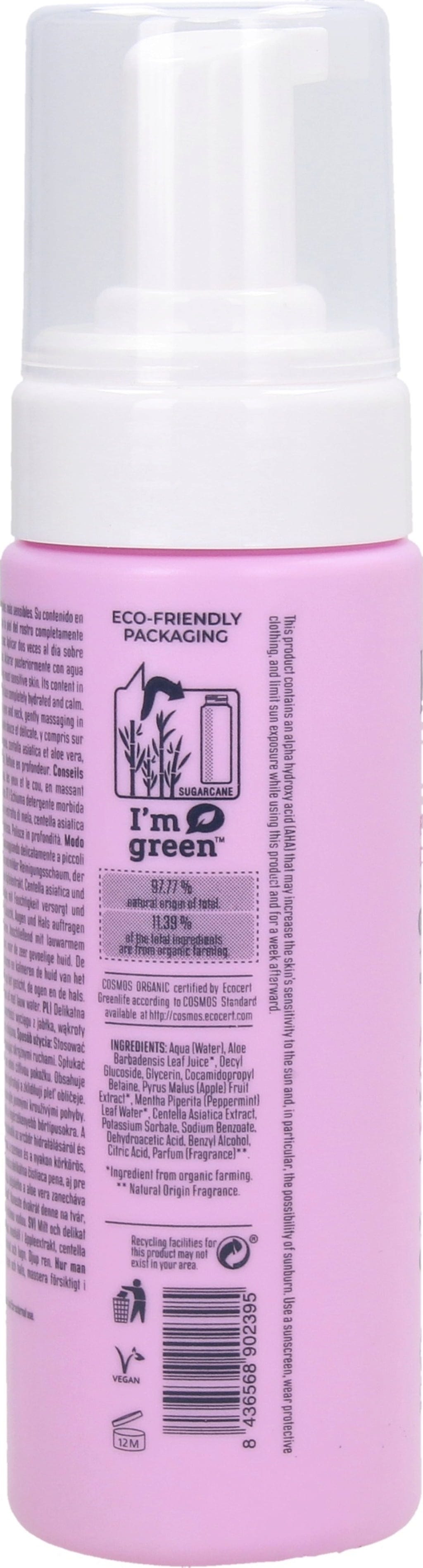 KUESHI NATURALS  Foam Cleanser, 150 ml