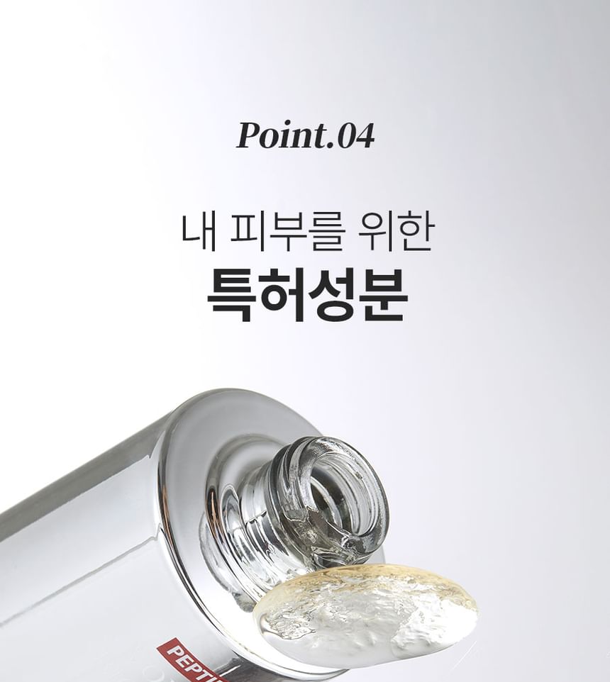 MEDI-PEEL - Peptide 9 Volumn Biotox Ampoule Pro