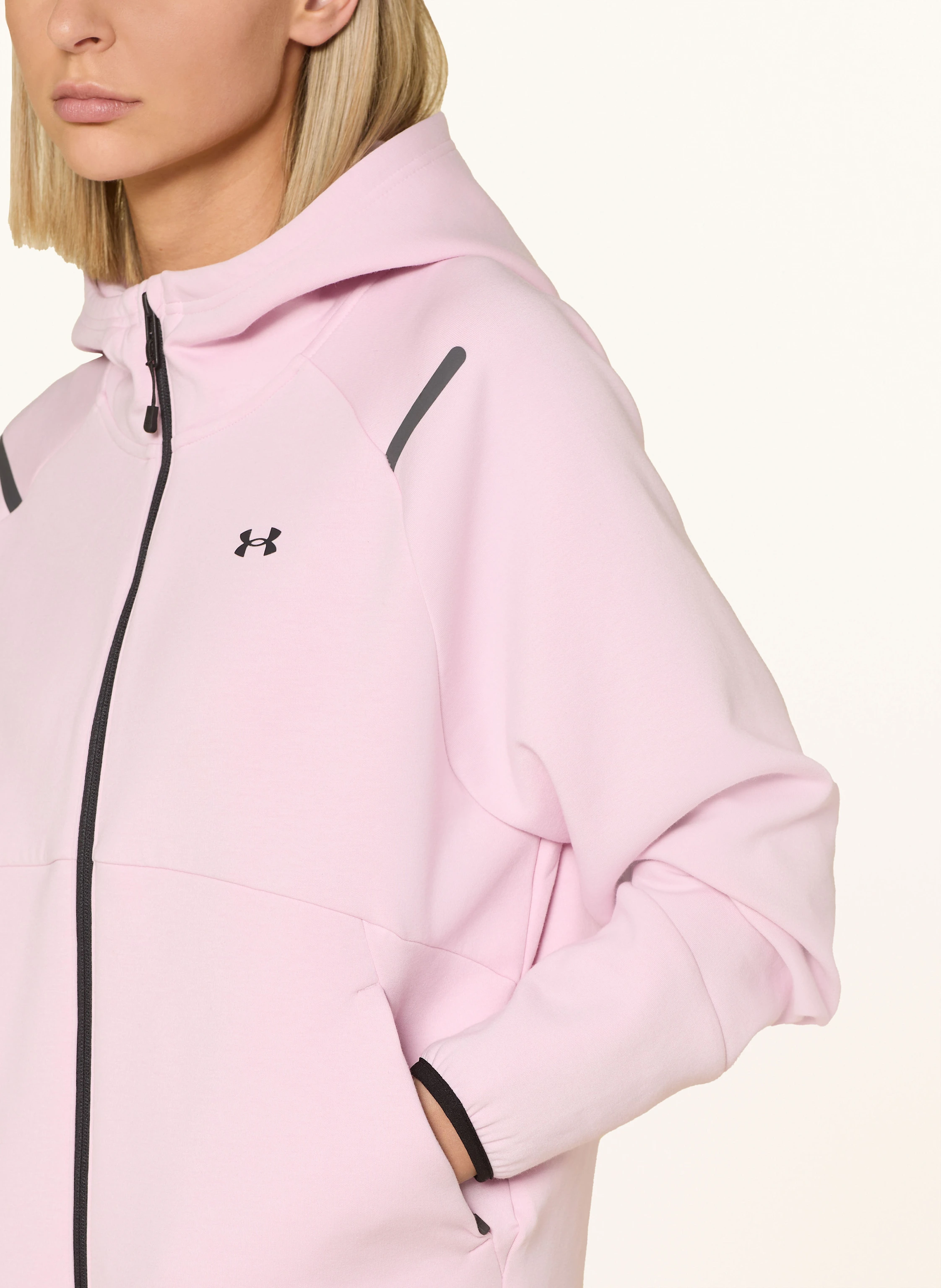 UNDER ARMOUR Sweatjacke UA UNSTOPPABLE