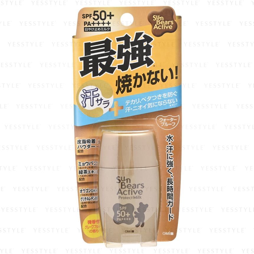 OMI - Sun Bears Active Protect Melkzonnebrandcrème SPF 50+ PA++++