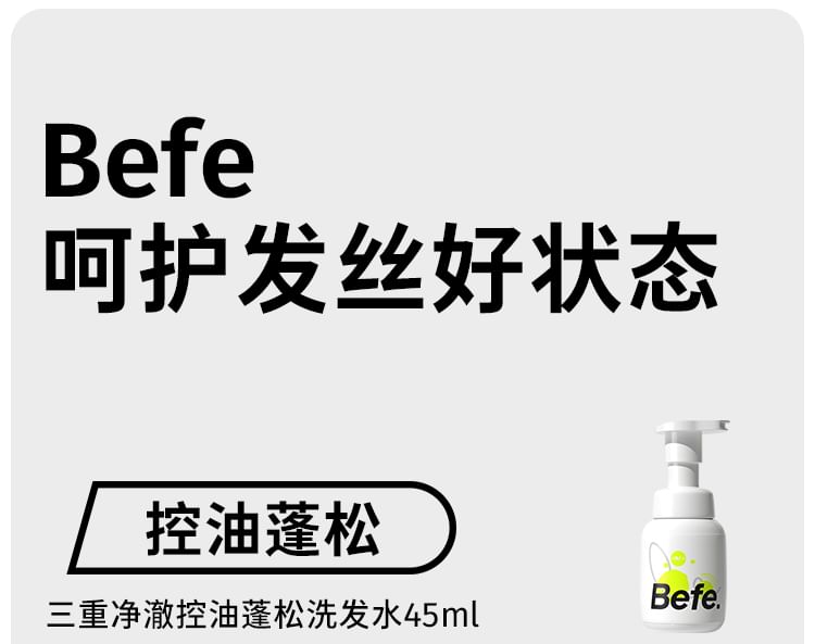 Befe - Olie-controlerende shampoo & avocado haarmasker reisset