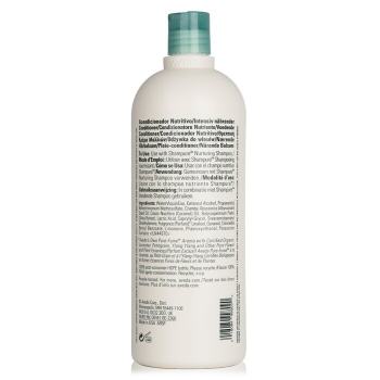 Aveda Aveda Shampure Nurturing Conditioner
