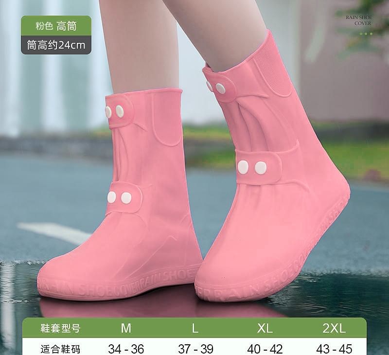 Coolkiss - Regenhoes voor schoenen