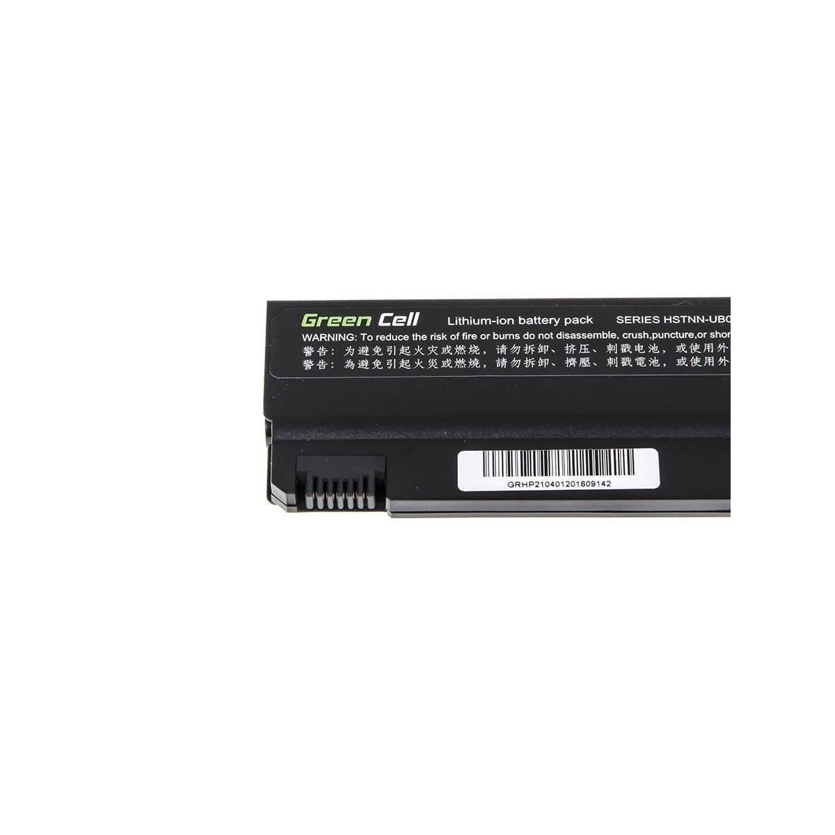 HP Compaq 6100 6200 6300 6900 6910