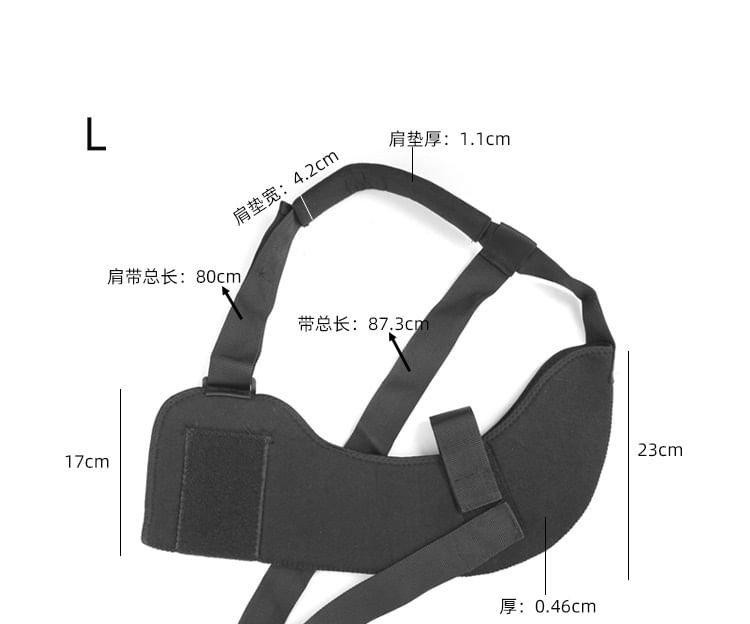 HATHA - Sport Schouderblessure Arm Sling (Diverse Uitvoeringen)