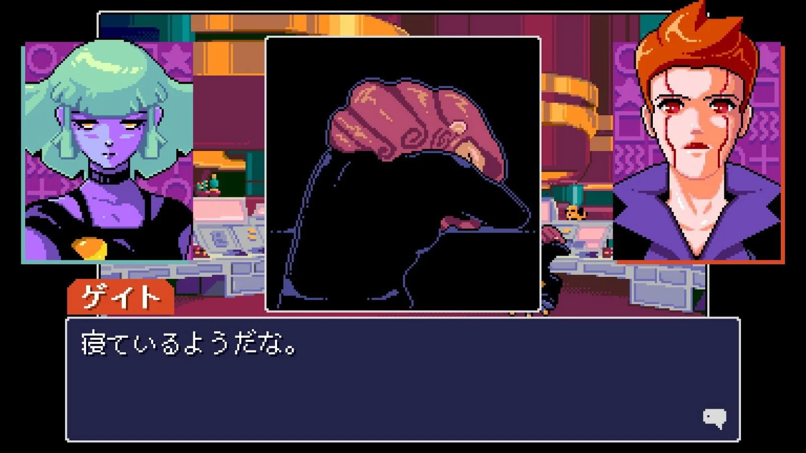 Read Only Memories: NEURODIVER (Import)- PlayStation 5