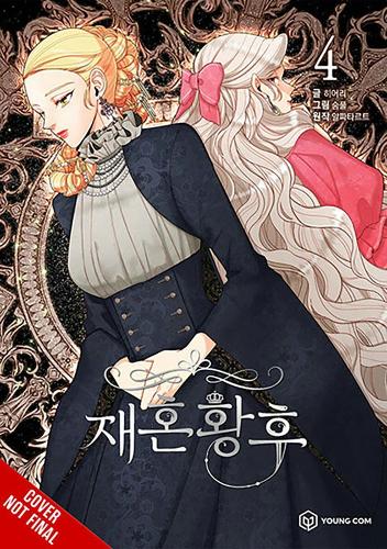 The Remarried Empress, Vol. 4 (Paperback)