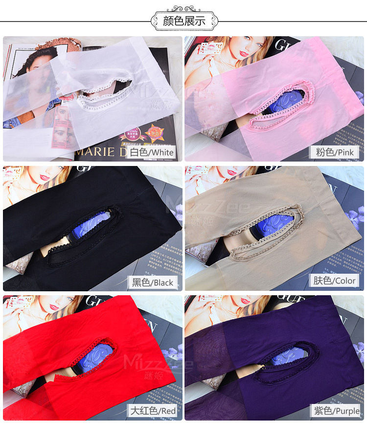 Linhinier - Kruisloze panty's