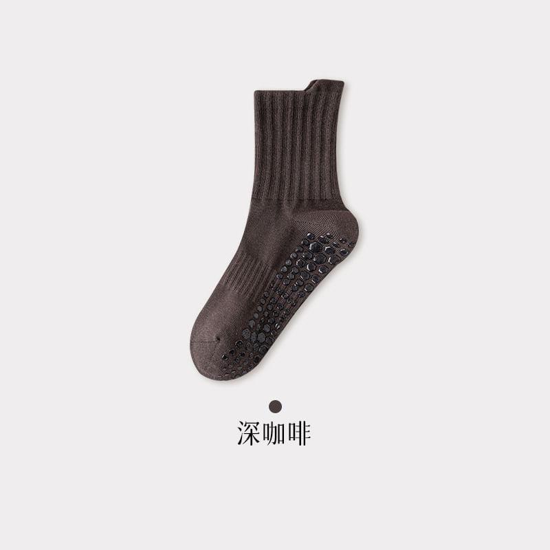 kirein - Matching Ribbed Grip Sokken voor Koppels