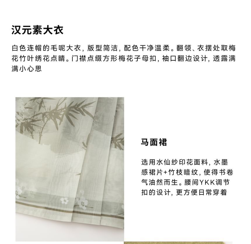 Keiko Girl - Traditioneel Chinees topje met lange mouwen / Maxi-rok met hoge taille / Sjaal / Jas / Set