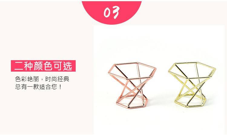 Miumi - Alloy Make-up Spons Houder