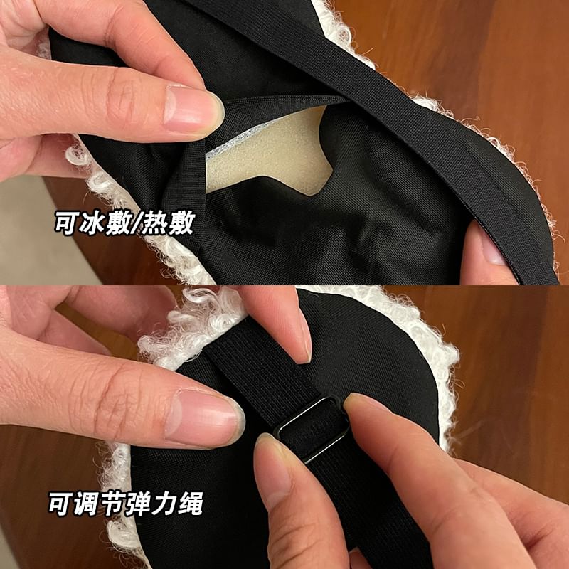 Michu - Honden Chenille Slaapmasker