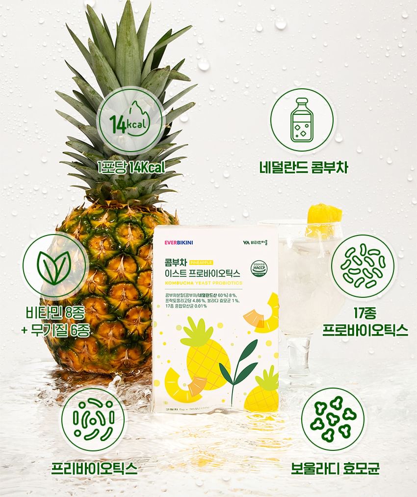Everbikini - Kombucha Gist Probiotica Bundelset